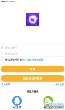 �����ǻ۽����ֻ�app