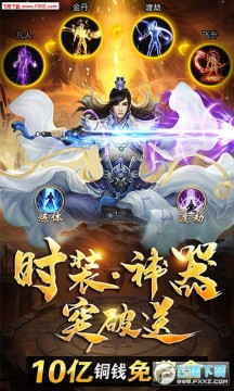 Ʈ���ɽ�����������