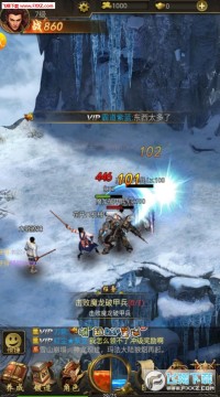 烈焰枭龙手游安卓版 烈焰枭龙手游安卓版