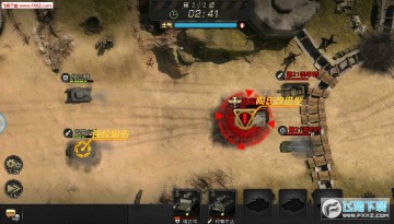 ̹��ս�͹ٷ���