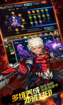 ���Ԫ����ս���̰�