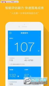 Գ���2020���°�