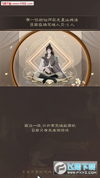 ����ͷ����