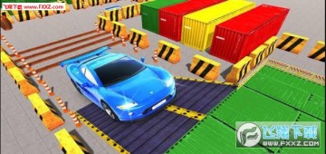 ��սͣ��2�ٷ���