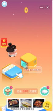 ���Ʒ�Ծ׬Ǯ����