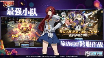 ������β��ħ������2020��Ѷ�ٷ���