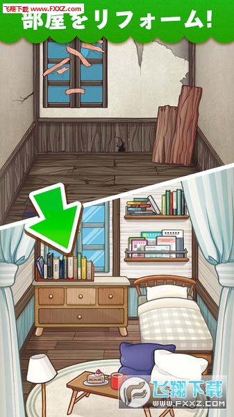 MajinThreeMatch(ħԢİ)v1.0.0ͼ1
