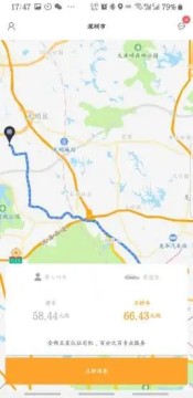 �϶����йٷ���