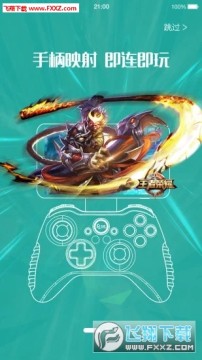 ������Ϸ���ٷ���