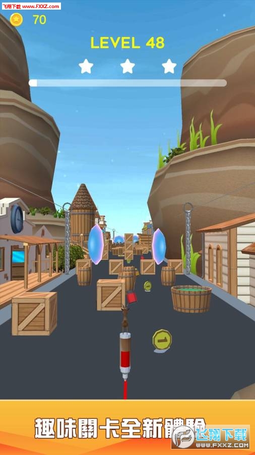 pengo(ֱܿᰲ׿)v1.0.2ͼ2