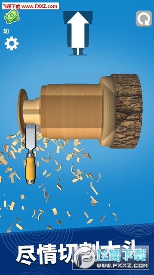 Woodturning 3D(ľ3D)v1.0.2ͼ2