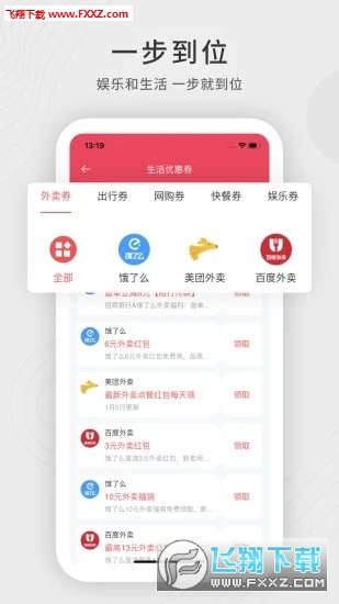 Ʒappٷ