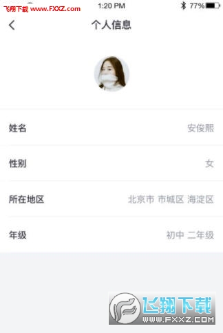 OKƿappٷֻv2.1.5ͼ0