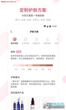 �����չٷ���