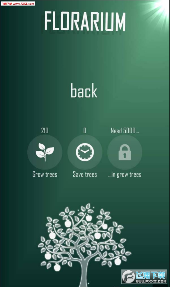 2048°1.0.7ͼ2