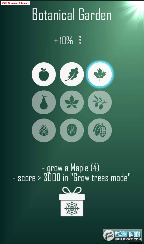 2048°1.0.7ͼ1