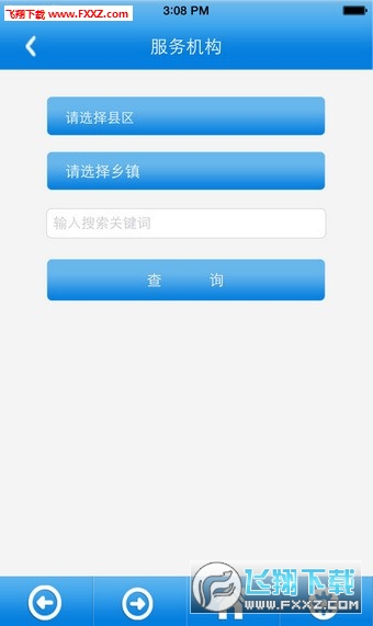 appٷ1.0.0ͼ0