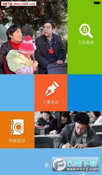 appٷ1.0.0ͼ1