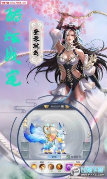 ����֮������Ԫ����Ȩ��