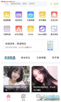 ������Źٷ���