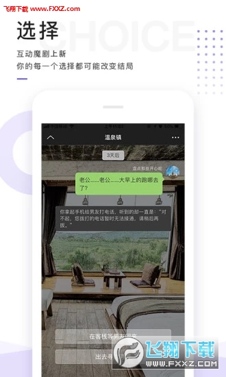 ħapp°v1.1.0ͼ1