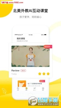 ��ѾѾ��Ӣ��ٷ���