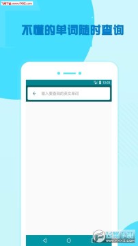 ����������app�ٷ���