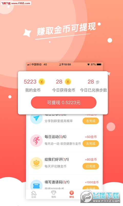 202031412918542640.png