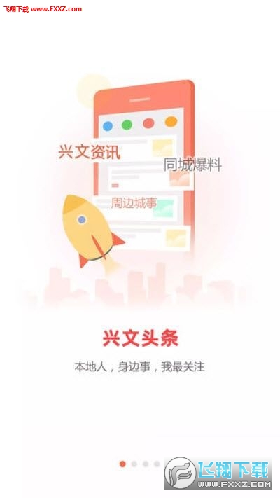 app°6.9.0ͼ0