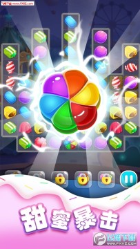 糖果趣消除红包版 糖果趣消除红包版