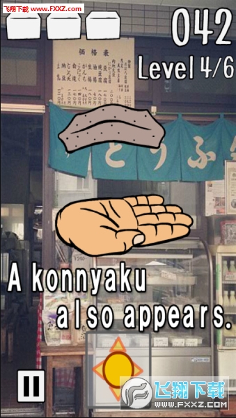 ӽӽӰ׿1.1ͼ2