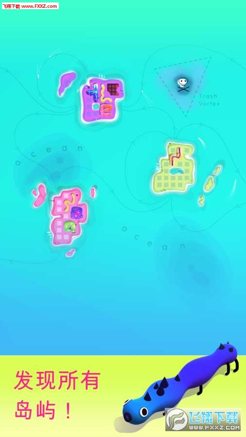 Islands(׵Ⱥİ)v2.0ͼ3