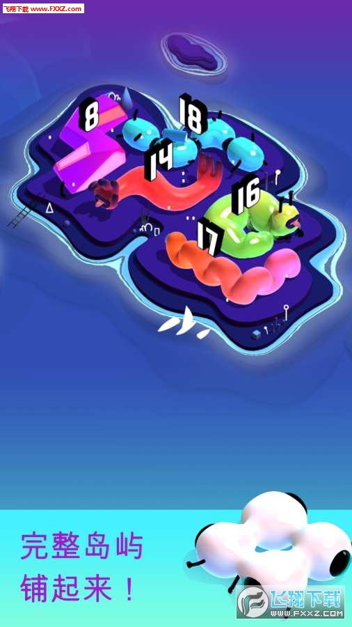Islands(׵Ⱥİ)v2.0ͼ2