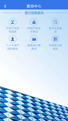 ĵappٷ1.5.56.0ͼ2