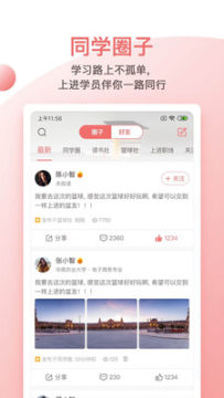 Զ�ǽ������°�