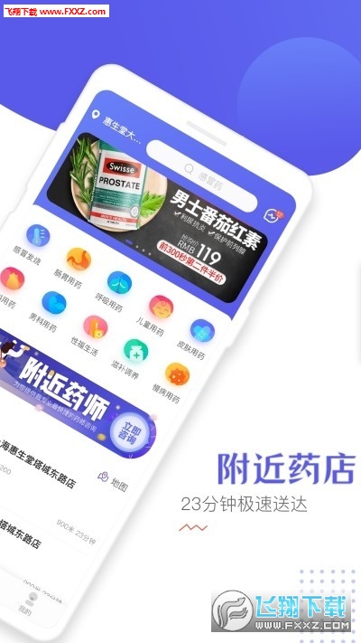 appٷ1.4.6ͼ0