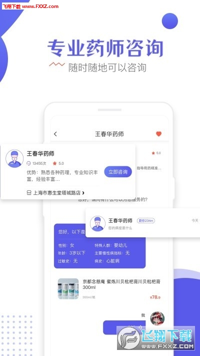 appٷ1.4.6ͼ1