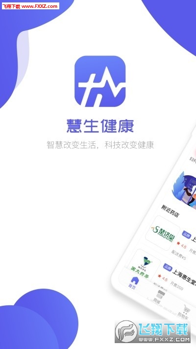 appٷ1.4.6ͼ2
