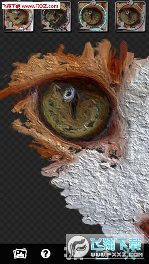 Glaze2.3.4ͼ2
