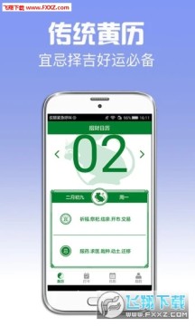 �в������ֻ���