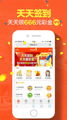 免费的公益app 202031813591542640.jpg