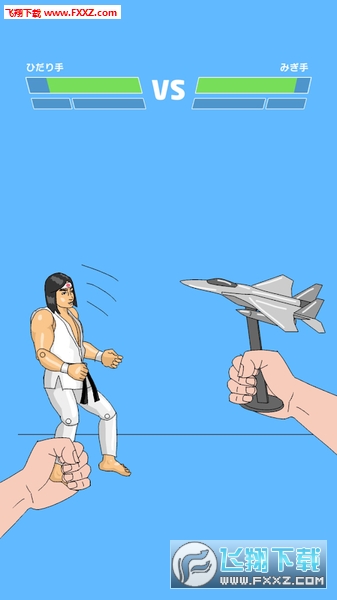 Home Fighter(ȭİ)v1.0.8ͼ2