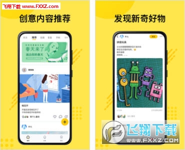 ѽappٷʽv1.3.4ͼ0