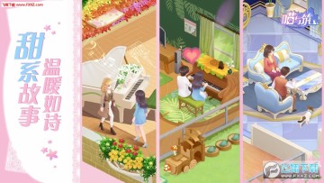 ����������ios��