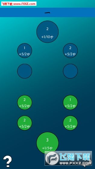 X݆簲׿1.0.21؈D0