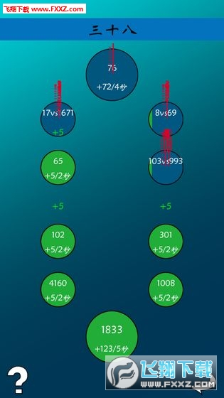 簲׿1.0.21ͼ3