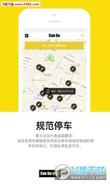 ��Ƴ����ֻ���