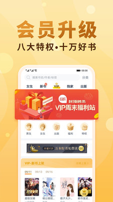 app°1.8.18ͼ2