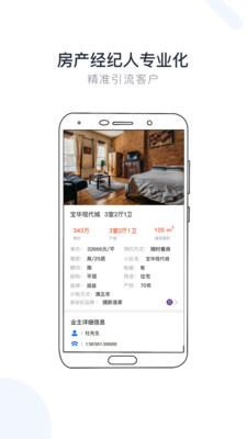 Сҷappٷ1.06ͼ0