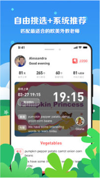 ����AIӢ��ٷ���